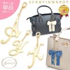 ¥Á¥ã¡¼¥à ¥¤¥Ë¥·¥ã¥ë ¥ª¥ê¥¸¥Ê¥ë ¥¡¼¥Û¥ë¥À¡¼ Luxury's ¥é¥°¥ê¡¼¥º ¥¢¥ë¥Õ¥¡¥Ù¥Ã¥È j3s