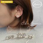 Yahoo! Yahoo!ショッピング(ヤフー ショッピング)ピアス キュービックジルコニア CZ 18Kコーティング 3mm 5mm 7mm キュービック ジルコニア シルバー925 SILVER925 925 一粒 ゴールド クリア クリスタル キラキ
