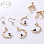  ԥ ͤ ͥ ǭ   ࡼ  ưʪ ˥ޥ Luxury's 饰꡼j3s