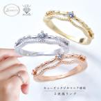 Yahoo! Yahoo!ショッピング(ヤフー ショッピング)リング 指輪 ピンキーリング ２連風 キュービック ジルコニア シンプル 重ねづけ ゴールド シルバー ピンクゴールド 可愛い ギフト プレゼント