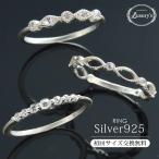 С 925  С925 ǥ 饤󥹥ȡ Ʃ ץ ŤͤŤ Luxury's 饰꡼j3s ե ץ쥼