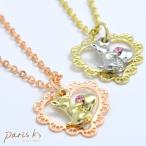 Yahoo! Yahoo!ショッピング(ヤフー ショッピング)ネックレス メルヘン レース ハート うさぎ チェーン ギフト プレゼント