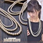 ネックレスパールロング２連３連結婚...