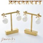 Yahoo! Yahoo!ショッピング(ヤフー ショッピング)ピアス レディース イニシャル パールバックピアス 可愛い シンプル 結婚式 ギフト プレゼント