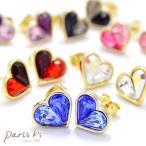 Yahoo! Yahoo!ショッピング(ヤフー ショッピング)ピアス レディース ハーフ カラー ストーン ハート 可愛い シンプル 結婚式 ギフト プレゼント