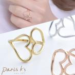 Yahoo! Yahoo!ショッピング(ヤフー ショッピング)リング 指輪 ハート フレーム ツイン ダブル シンプル メタル ゴールド シルバー ピンクゴールド ギフト プレゼント