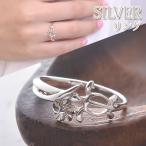 Yahoo! Yahoo!ショッピング(ヤフー ショッピング)シルバー925 リング ハワイアン スイム ホヌ ウミガメ プルメリア アレルギー ギフト プレゼント