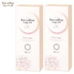 アイコフレ ワンデー UV M ファーストメイク 送料無料 30枚入x2箱 ふんわりニュアンス シード 度あり 度なし Eye coffret 1day カラコン BC8.7mm SIZE14.2mm