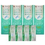 ショッピングコンタクト 洗浄液 メニコン O2ケア 240ml と プロテオフ5.5ml 4本セット  ハード コンタクト 洗浄液 保存液 クリーナー