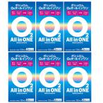 ボシュロム オーツーオールインワン 120ml 2本パック×6箱(12本) ハード コンタクト 洗浄保存液