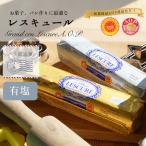  масло Rescue ru масло иметь соль масло 250g departure . масло высококлассный масло свежий AOPe Cire масло такой же район . производство 