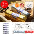  бесплатная доставка масло Rescue ru масло иметь соль масло 250g 6 шт. комплект departure . масло высококлассный масло свежий AOPe Cire масло такой же район . производство 