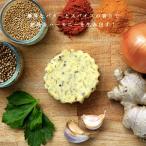  галлон do трава иметь соль 250g масло departure . масло Франция производство высококлассный масло аромат масло специя 