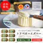  бесплатная доставка toli Beo -iz колено иметь соль масло 250g 6 шт. комплект departure . масло высококлассный масло свежий AOP