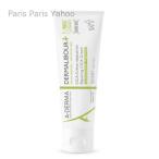 [ параллель импортные товары ]a Dell maA-DERMA Dell Мали boCICA lpyuli штраф g ремонт крем 50ml