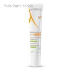 [ параллель импортные товары ]a Dell maA-DERMA epi The настоящий AH Ultra защита ремонт крем SPF50 40ml