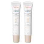 アベンヌ AVENE ディープモイスト BBライトクリーム 40ml 2個セット