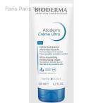 [ параллель импортные товары ]bio Dell maBioderma следы Dell m Ultra mo стул коричневый Rising крем 200ml