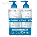 [ параллель импортные товары ]bio Dell maBioderma следы Dell m Ultra mo стул коричневый Rising крем 2 x 500 ml