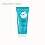 [ параллель импортные товары ]bio Dell maBioderma ABCDerm холодный крем 200ml