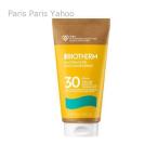 ビオテルム Biotherm ウォーターラバ