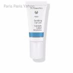 �y���s�A���i�zDr.�n�E�V���J Dr Hauschka MED�@���r�~���g�@���b�v�P�A 5 ml