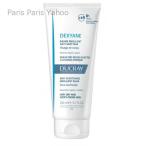 [ параллель импортные товары ]te.k Ray Ducray Dexyane anti scratch emo liento балка m200ml