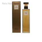 【並行輸入品】エリザベスアーデン