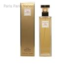 【並行輸入品】エリザベスアーデン