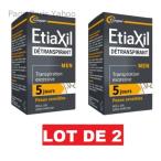エティアキシル Etiaxil エティアキシル メンズ ロールオン  敏感肌用 2 x 15 ml