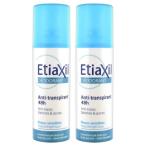 エティアキシル ETIAXIL エティアキシル スプレー48Ｈ 100ml 2個セット