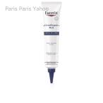 [ параллель импортные товары ] You se Lynn Eucerin моча элемент 30% крем 75ml