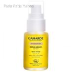 ガマルド Gamarde ニュトリションインテンス インテンス セラム 30ml
