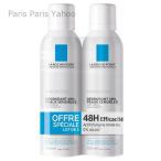 ラロッシュポゼ La Roche-Posay フィジオロジック 24H デオドラント スプレー 2 × 150 ml
