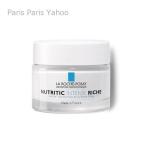 【並行輸入品】ラロッシュポゼ La Roche-Posay ニュートリティック　インテンスリッチクリーム 50ml