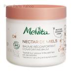 [ параллель импортные товары ]meru Vita Melvita мед nekta- комфорт корпус балка m175ml
