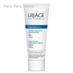 [ параллель импортные товары ] лилия a-juUriage Varie Dell m крем 75ml