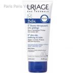 [ параллель импортные товары ] лилия a-juUriage baby ... прекращение Hsu Gin g масло балка m200ml