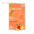 [ параллель импортные товары ]veredaWeleda mother z чай pi-chi абрикос способ тест 20.