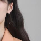 Yahoo! Yahoo!ショッピング(ヤフー ショッピング)シルバー925 ピアス S925 シルバー 925銀 sv925 両耳用  ギフト プレゼント  女性用 大人 彼女 誕生日 レディース  7rings