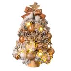 クリスマスツリー ミニ クリスマス飾り 置物 雰囲気作り 室内装飾 オーナメント人気 かわいい ホーム オフィス 小道具 卓上ツリー 飾り付け 雑貨 贈り物
