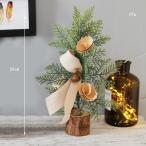 クリスマスツリー ミニ クリスマス飾り 置物 雰囲気作り 室内装飾 オーナメント人気 かわいい ホーム オフィス 小道具 卓上ツリー 飾り付け 雑貨 贈り物