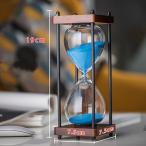  песочные часы Sand таймер интерьер таймер песок таймер глаз . достижение концентрация . эффективность . час управление tool кулинария выпечка игра (15 минут )