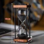  песочные часы Sand таймер интерьер таймер песок таймер глаз . достижение концентрация . эффективность . час управление tool кулинария выпечка игра (15 минут )