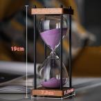  песочные часы Sand таймер интерьер таймер песок таймер глаз . достижение концентрация . эффективность . час управление tool кулинария выпечка игра (15 минут )