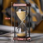  песочные часы Sand таймер интерьер таймер песок таймер глаз . достижение концентрация . эффективность . час управление tool кулинария выпечка игра (15 минут )