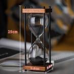  песочные часы Sand таймер интерьер таймер песок таймер глаз . достижение концентрация . эффективность . час управление tool кулинария выпечка игра (30 минут )