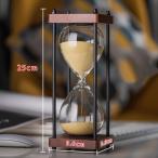  песочные часы Sand таймер интерьер таймер песок таймер глаз . достижение концентрация . эффективность . час управление tool кулинария выпечка игра (30 минут )