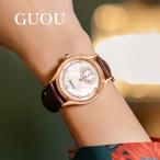 GUOU レディース腕時計 女性用 腕時計 時計 ウォッチ クォーツ  かわいい おしゃれ ゴールド ブレスレット 旅行 イベント カジュアル 通勤 通学 円形