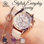 『最大20%OFFクーポン』GUOU 腕時計 時計 レディース 女性用 ウォッチ アクセサリー ラッピング無料  丸い 円形 ラインストーン カレンダー 8132